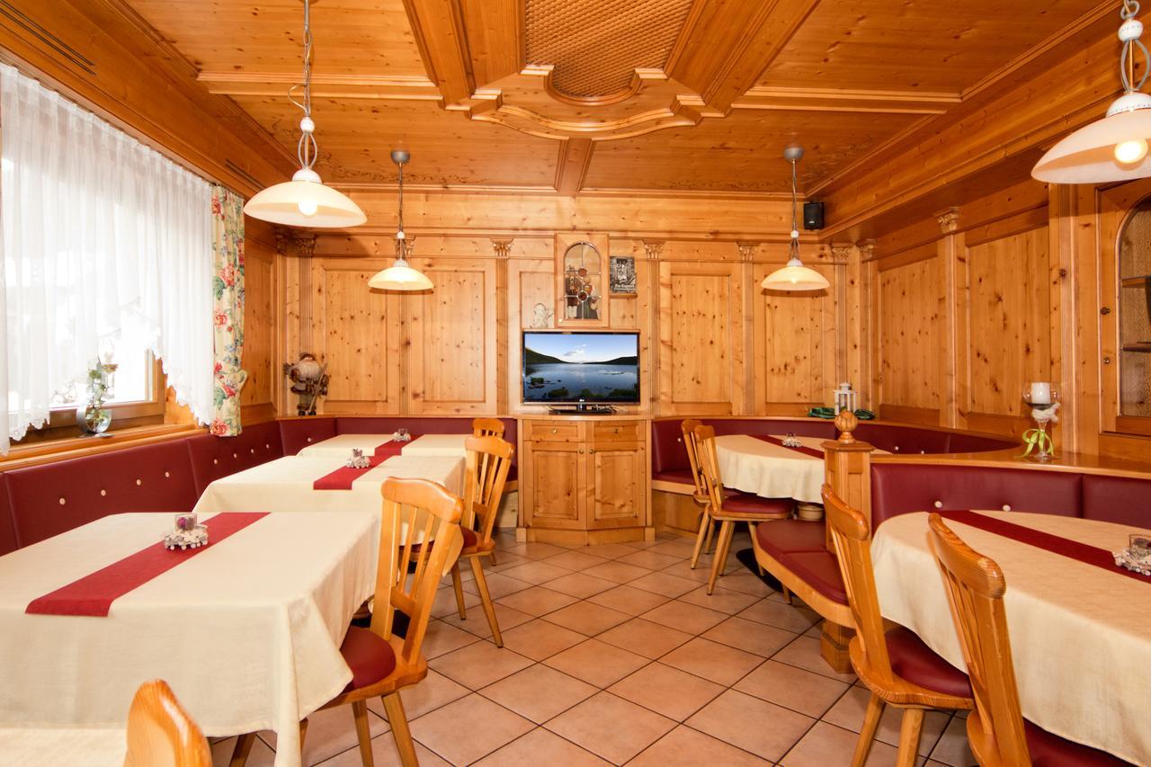 Pension Brugghof Ahrntal Ngoại thất bức ảnh